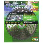  I дерево особый type specification Tipsaw ... гроза 230mm 36P 99071