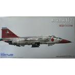 1 XT-2 пустой собственный эксперимент авиация .