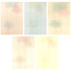 . слива . временный название стоимость бумага только. половина бумага штамп 50 листов (5 рисунок * каждый 10 листов )