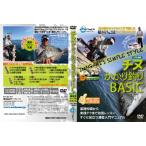 SURFAAACE(sa- лицо ) морской лещ требуется рыбалка BASIC