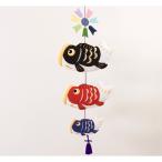  кукла для празника мальчиков [5 месяц кукла ][ край .. ..] крепдешиновое мастерство compact Mini ребенок. день шлем коинобори подвешивание нежный коинобори 