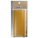 na.... с клеящей поверхностью .. кожаные кресла 200×130mm Camel 