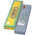  серебряный креветка печать золотой Gou точильный камень GC угол один шт .#120 HI-0350