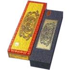  золотой креветка печать золотой Gou точильный камень C угол один шт . маленький глаз HA-0030