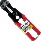 ba медведь Mini кусачки 200mm