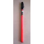 iHelp высокая яркость тонкий руководство свет длинный 80cm ILS-800