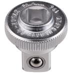  гора внизу промышленность изучение место Ko-ken Z-EAL 3/8 Quick вращение na-2756Z-3/8