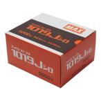 Max 10J staple белый 19mm 1019J (5000 шт. входит ×1 коробка )