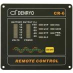  электро- . синусоидальная волна инвертер дистанционное управление -laCR-6-24V denryo