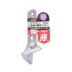  высота .(Takagi) GISUKE Short незначительный Monkey 24mm SUM-24