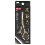 . печать .. шесть Gold зажим безопасность HC1838