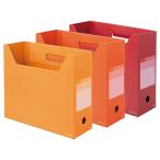  плюс файл box A4 ширина . ширина 100mmtejavuFL-023BF теплый цветный 3 цвет комплект 