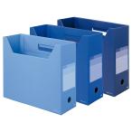  плюс файл box A4 ширина . ширина 100mmtejavuFL-023BF прохладный цветный 3 цвет комплект 