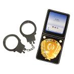  хочет . делать .