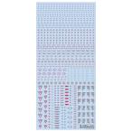  Haikyu!! детали 1/100 красный &amp; серый RB02 предостережение переводная картинка (1 листов входит ) RB02-100RAG