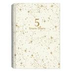 a-ti ошибка дневник .5 год полосный для звезда сиденье белый DP5-SE IV