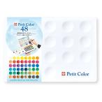  Sakura kre Pas краски твердый акварель маленький цвет 48 цвет NCW-48H