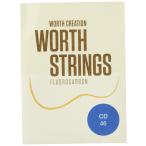 Worth Strings CD струна для укулеле прозрачный твердый 46 дюймовый froro карбоновый 