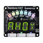 Rainbow HAT - Rainbow шляпа for Android Things