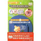  non Cara хорошая вещь People. месяц . другой ............ есть 