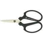  склон источник садоводство . Mini klie-shonF moss green 