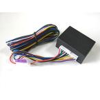  реагирующий на скорость автомобиля автоматика замок оборудование TAUTLK-01 Alphard согласовано 