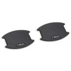 TRD ручка двери протектор для одной машины (2SET/4 листов ) Prius Alpha ZVW4# для MS010-00023 ×2