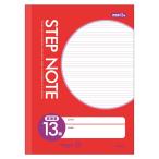  Sakura kre Pas учеба . Британия ..13 уровень 10 шт. N193(10)