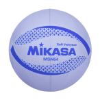 mikasa(MIKASA) цвет soft волейбол иен .64cm ученик начальной школы 1~4 год сырой для ( фиолетовый ) MSN64-V