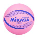 mikasa(MIKASA) цвет soft волейбол иен .78cm одобренный мяч ( розовый )MSN78-P