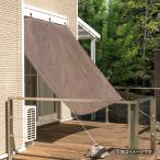 taka шоу навес навес затенитель от солнца мокка 2×2m поли echi Len JWP дождь защита затенитель от солнца затеняющий экран, шторки от солнца навес JWP-W20M