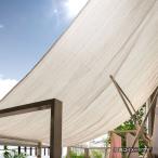 taka шоу навес навес затенитель от солнца серый 2×3m поли echi Len JWP дождь защита затенитель от солнца затеняющий экран, шторки от солнца навес JWP-W30GY