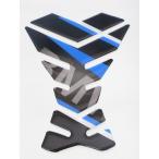 AxxL custom подушка бака BMW и т.п. голубой универсальный товар TABM-01-BLUE
