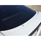 SIXTH SENSE ( Schic s чувство ) 50 Prius задний стеклоочиститель sm- Gin g колпак -