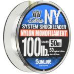  Sunline (SUNLINE) Harris soruti Mate система амортизаторы Leader NY 100lb24 номер 