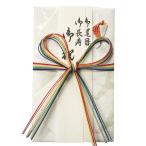 [ праздник . пакет ]..*.. ателье ... золотой . большой цветок .. цветок .No.597 длина .. календарь . праздник сверху . белый ... рис . зонт ... старый .. рождение . новое здание 