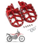 JFG мотоцикл foot колок соответствующая модель :crf250l md47 crf250m crf250 Rally crf300l crf300 Rally и т.п. широкий ste 