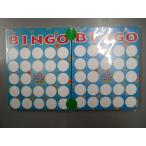  вписывание тип бинго карта (100 листов )