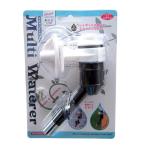  фэнтези world 