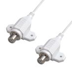 F-Factory щель кабель рама кабель антенна кабель 0.5m/50cm 4K8K наземный BS CS CATV цифровое вещание соответствует такой же ось ke