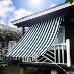 HIRARI навес затенитель от солнца тент затенитель от солнца навес простота установки (200×270cm) зеленый * белый 