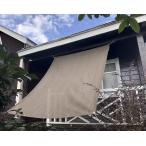 HIRARI навес затенитель от солнца тент затенитель от солнца навес простота установки (200×300cm)mo-ka