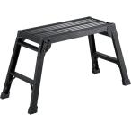  Hasegawa промышленность (Hasegawa) помост DRXB-0752a (0.52m) (17730) aluminium 