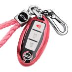 [LEKE] Nissan чехол для ключей, "умный" ключ кейс NISSAN. применение, цепочка для ключей, мода . люкс TPU производства. легкий кварцевый гель брелок для ключа,