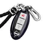 [LEKE] Nissan чехол для ключей, "умный" ключ кейс NISSAN. применение, цепочка для ключей, мода . люкс TPU производства. легкий кварцевый гель брелок для ключа,