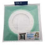  Shimizu New Hikari ( новый hikari ) SH-WTP150 weather тугой труба для 150(2 листов входит ) бледно-голубой 