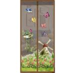 A'sTool москитная сетка вход дверь для репеллент от моли репеллент .. сеть ( способ машина чай цвет )