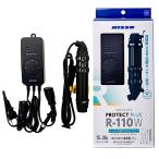 niso- защита плюс R-110W