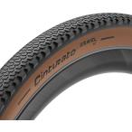 Pirelli Cinturato Gravel H 650b шина камера отсутствует Classic 650b x 50c