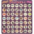 .tore настольная игра .-.!...-! уход reklie-shon интеллектуальное развитие (. кимоно )